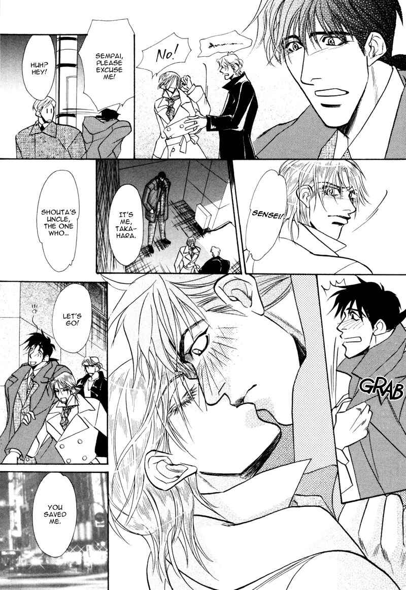 Page 8 Chapter 5 Koibito wa Bodyguard
