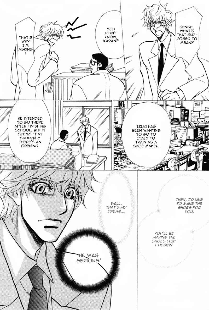 Page 12 Chapter 3 Koibito wa Bodyguard