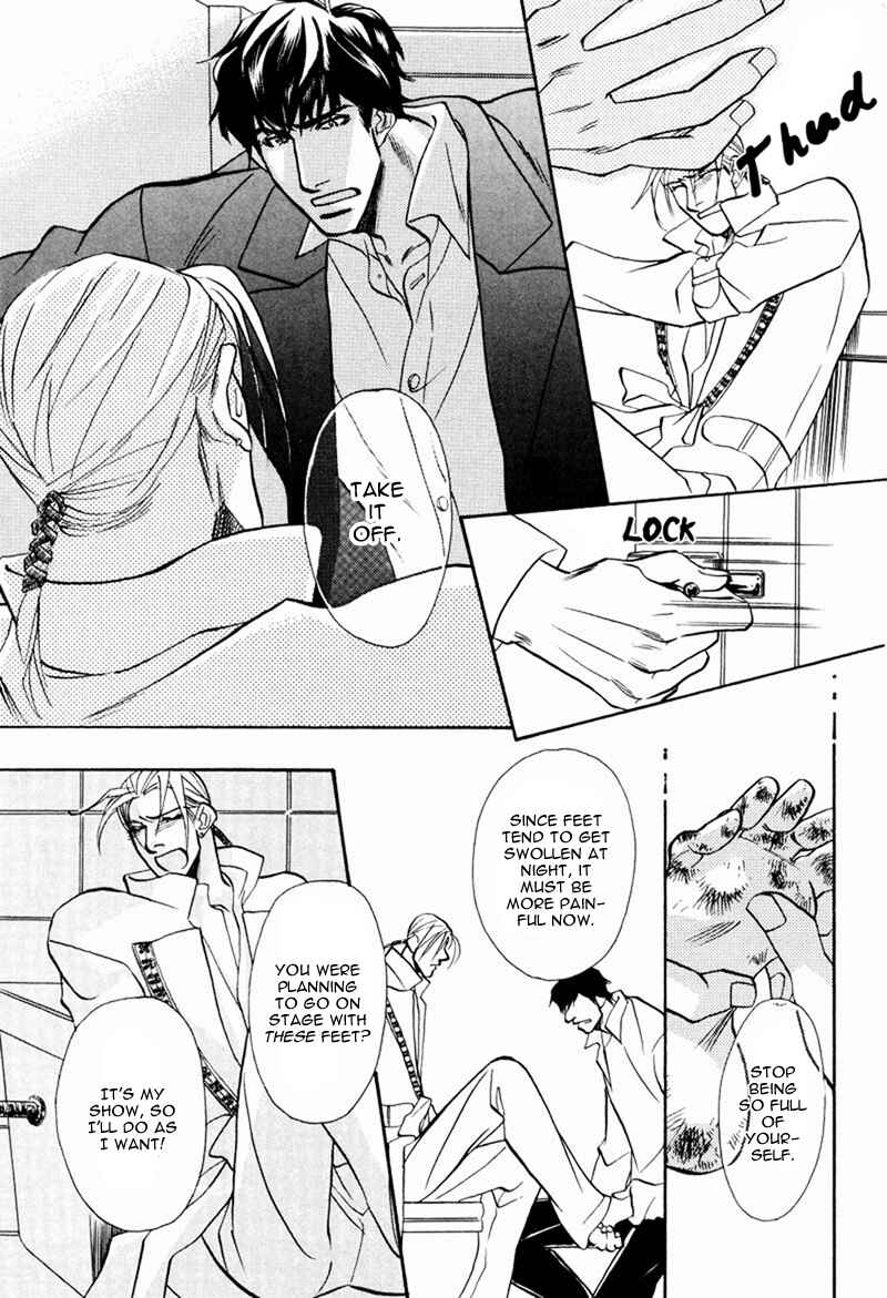 Page 16 Chapter 3 Koibito wa Bodyguard