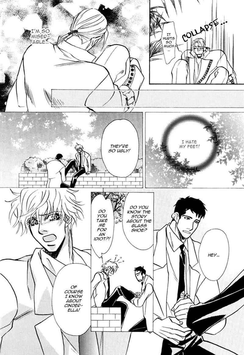 Page 19 Chapter 3 Koibito wa Bodyguard