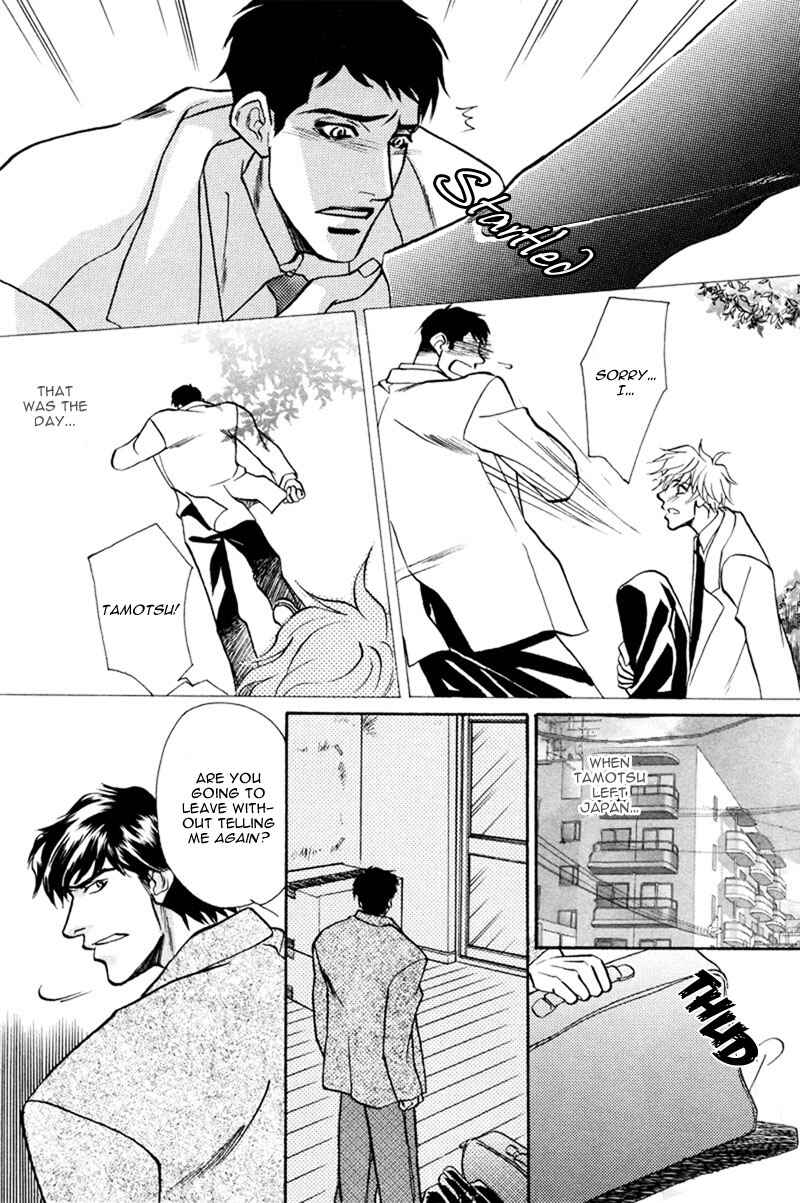 Page 21 Chapter 3 Koibito wa Bodyguard