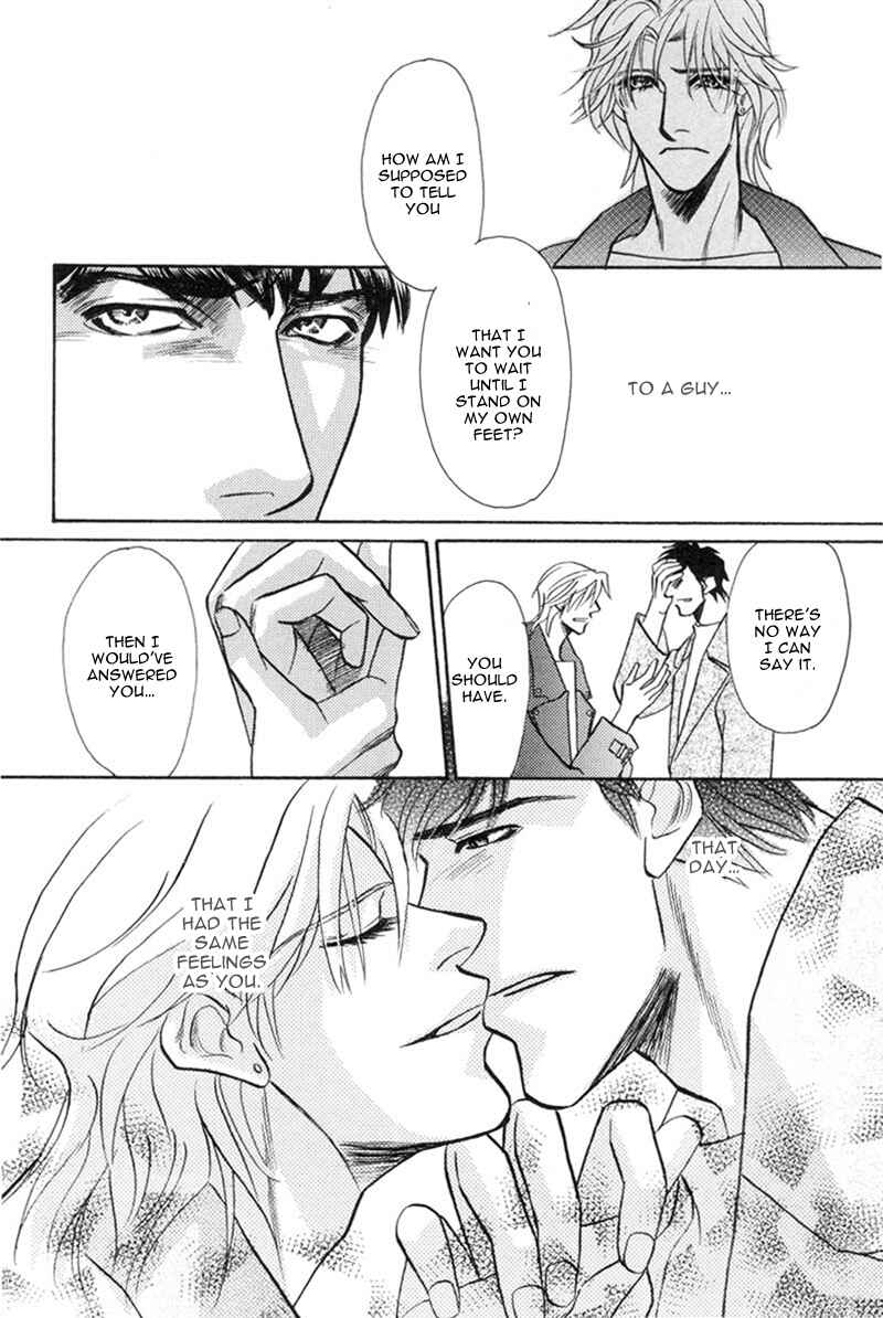 Page 23 Chapter 3 Koibito wa Bodyguard