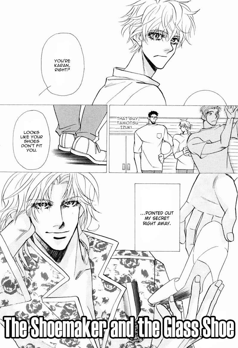 Page 4 Chapter 3 Koibito wa Bodyguard