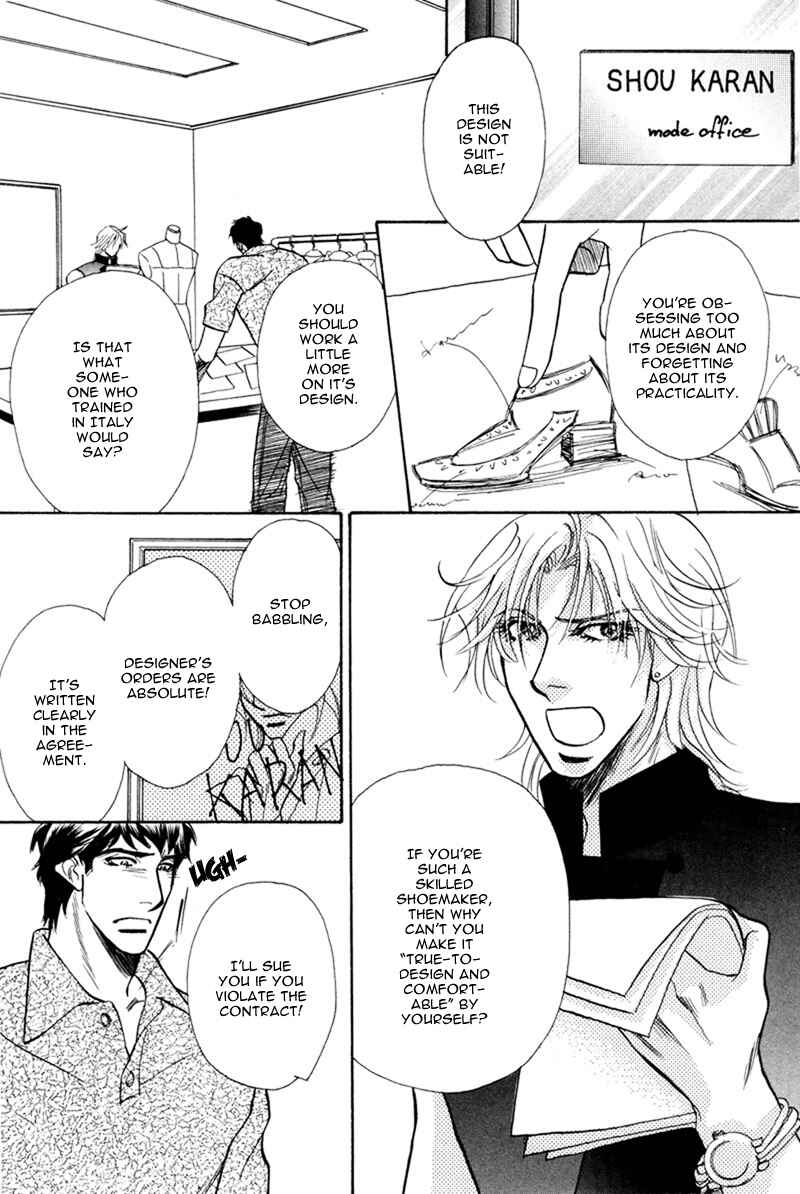 Page 5 Chapter 3 Koibito wa Bodyguard