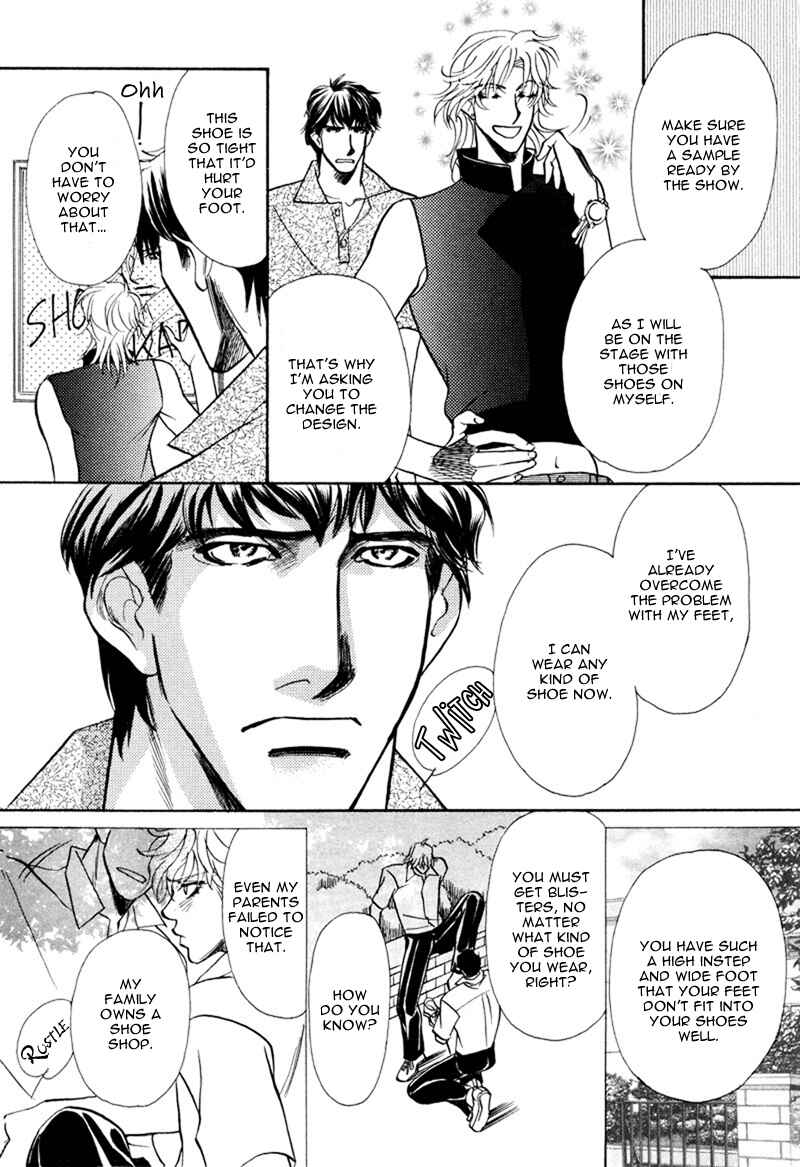 Page 6 Chapter 3 Koibito wa Bodyguard