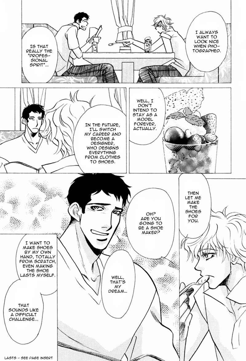 Page 8 Chapter 3 Koibito wa Bodyguard