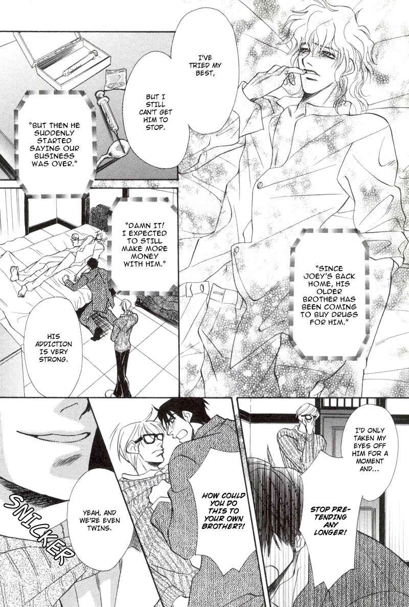 Page 21 Chapter 2 Koibito wa Bodyguard