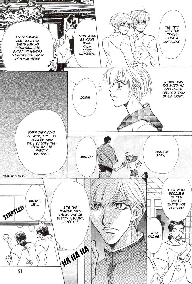 Page 22 Chapter 2 Koibito wa Bodyguard