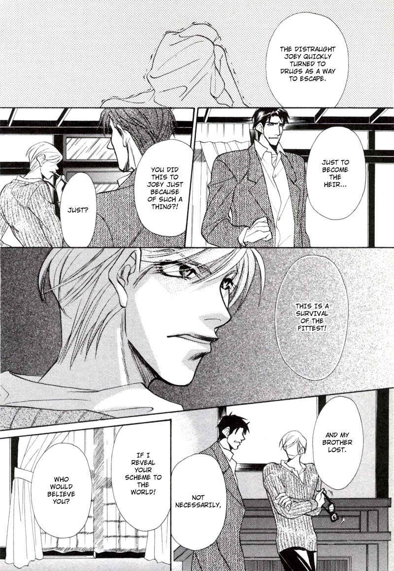 Page 25 Chapter 2 Koibito wa Bodyguard