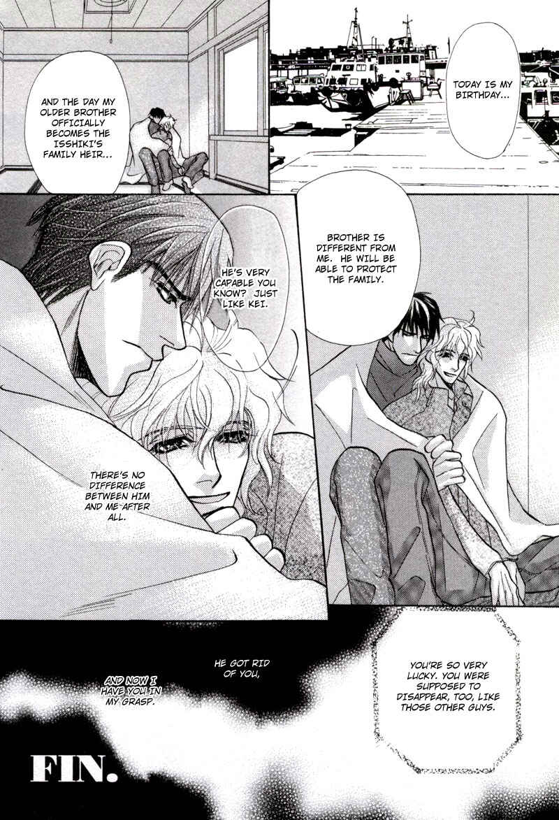 Page 27 Chapter 2 Koibito wa Bodyguard