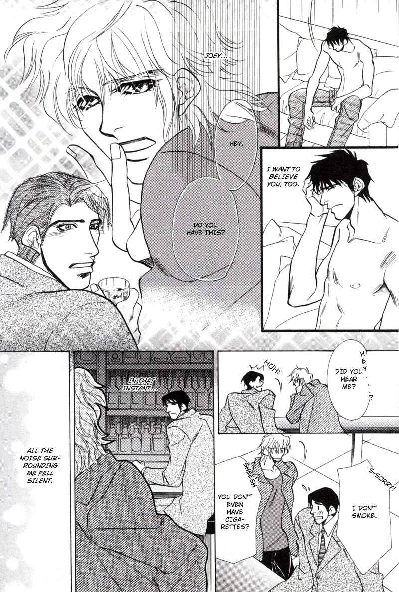 Page 8 Chapter 2 Koibito wa Bodyguard