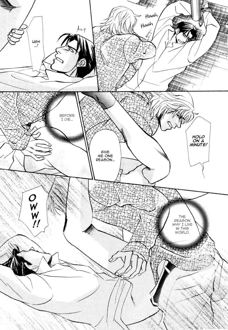Page 20 Chapter 6 Koibito wa Bodyguard