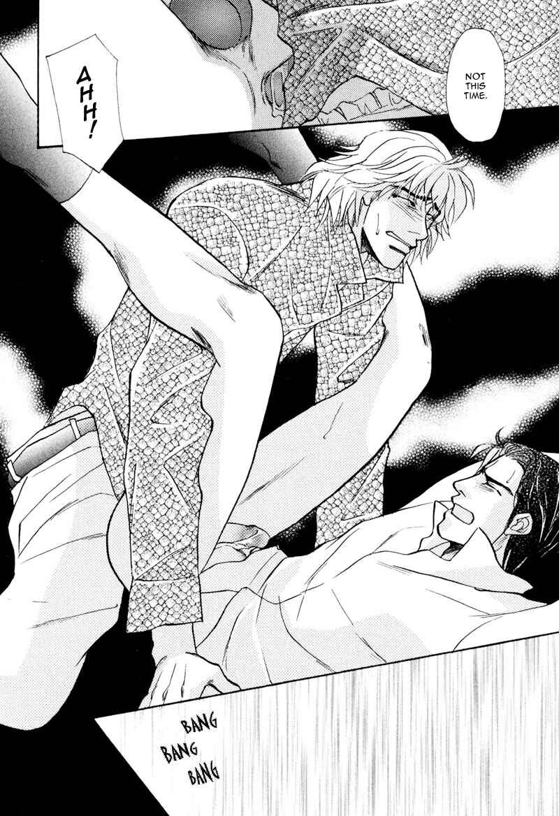 Page 22 Chapter 6 Koibito wa Bodyguard