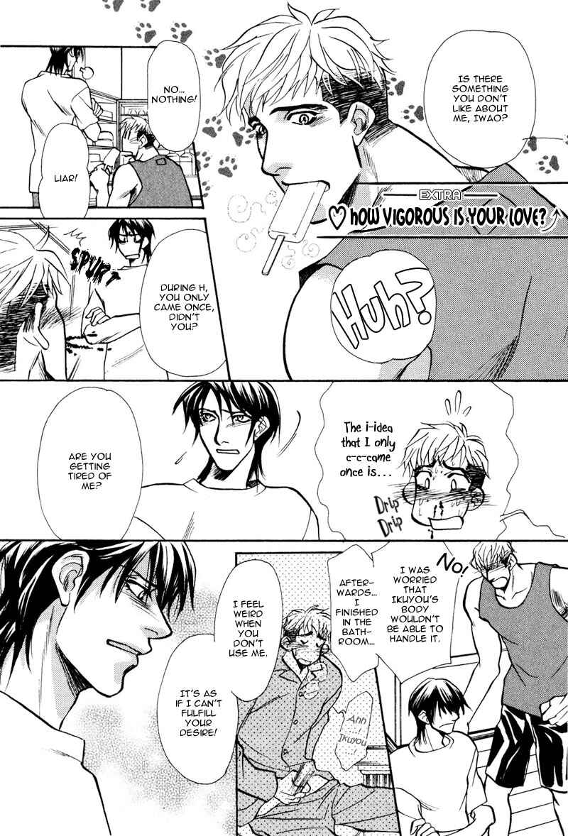 Page 27 Chapter 6 Koibito wa Bodyguard
