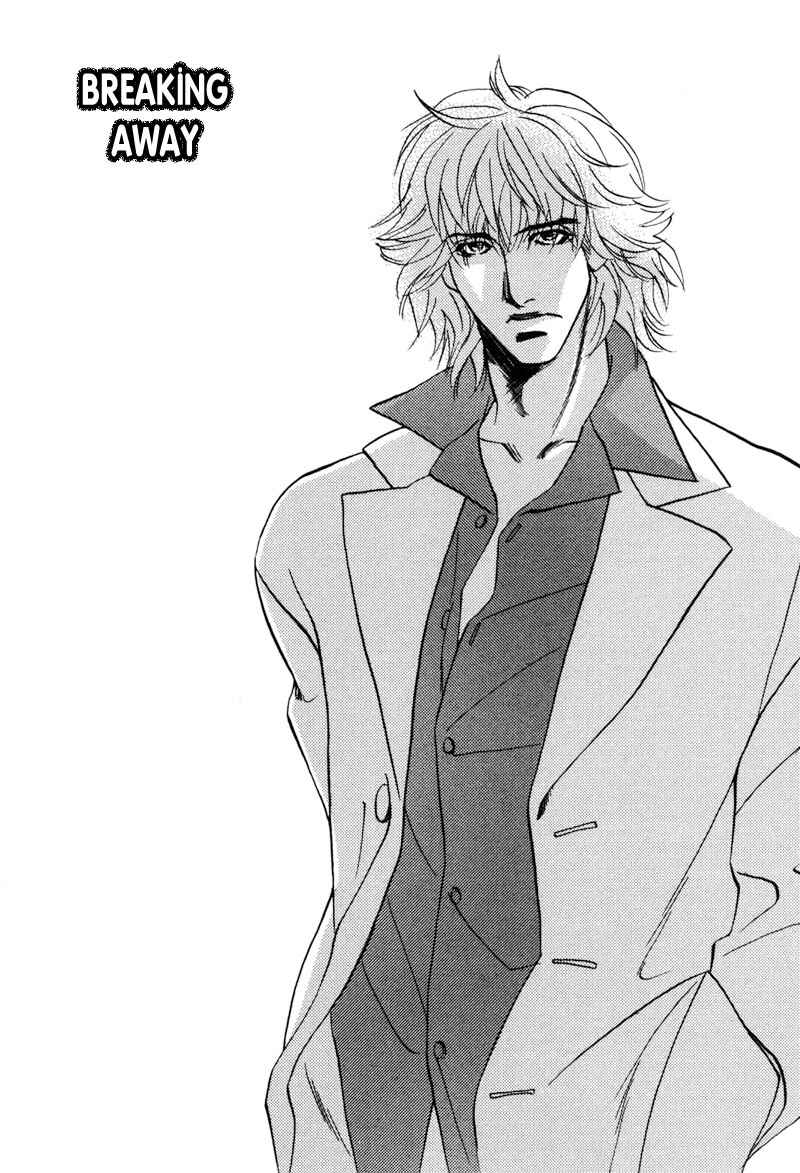 Page 3 Chapter 6 Koibito wa Bodyguard