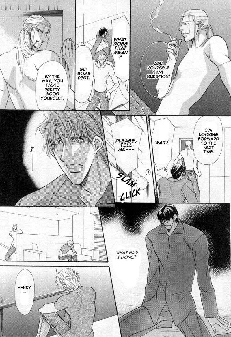 Page 17 Chapter 4 Koibito wa Bodyguard