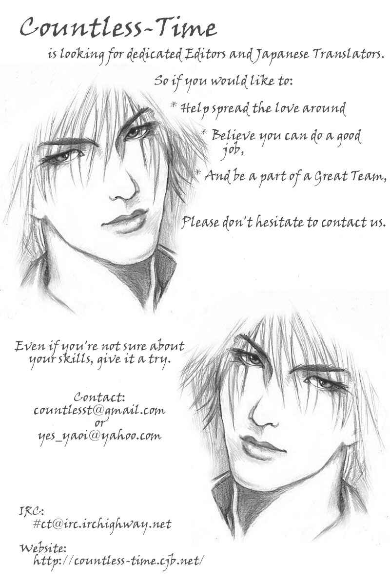 Page 2 Chapter 4 Koibito wa Bodyguard