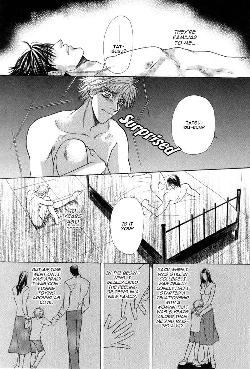 Page 24 Chapter 4 Koibito wa Bodyguard