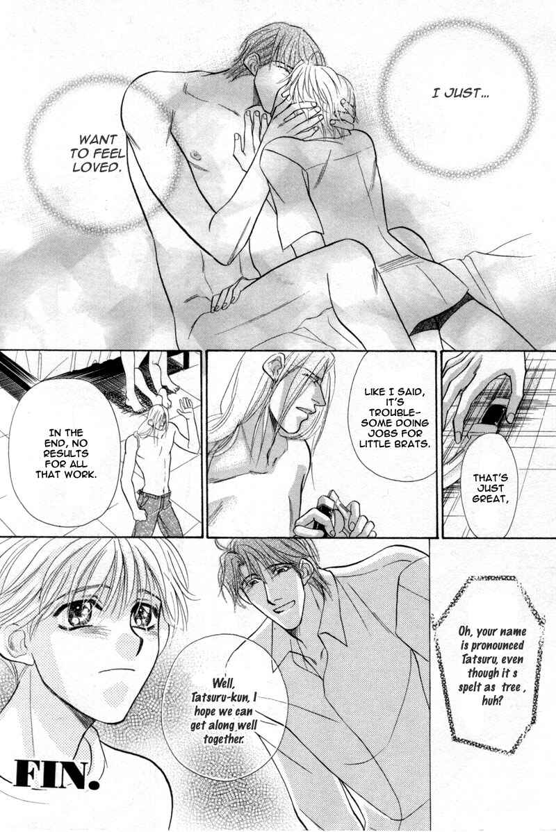 Page 32 Chapter 4 Koibito wa Bodyguard