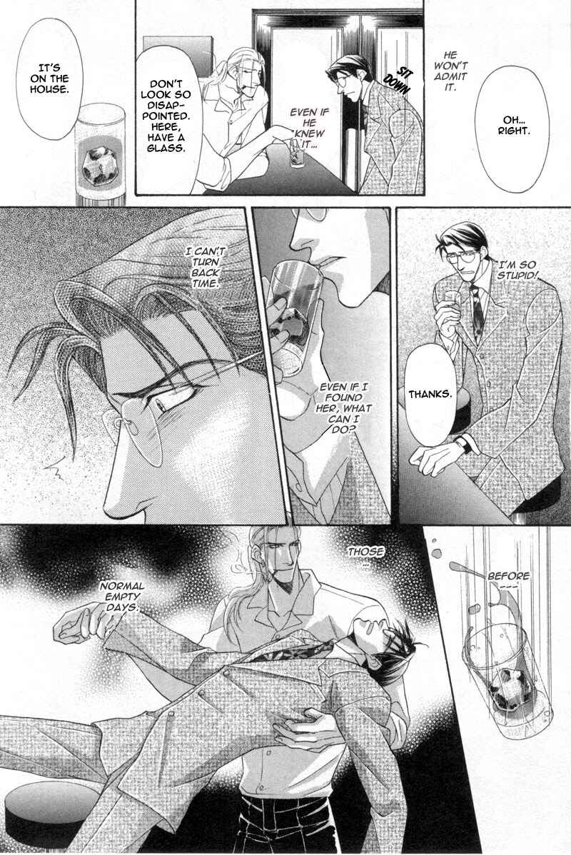 Page 9 Chapter 4 Koibito wa Bodyguard