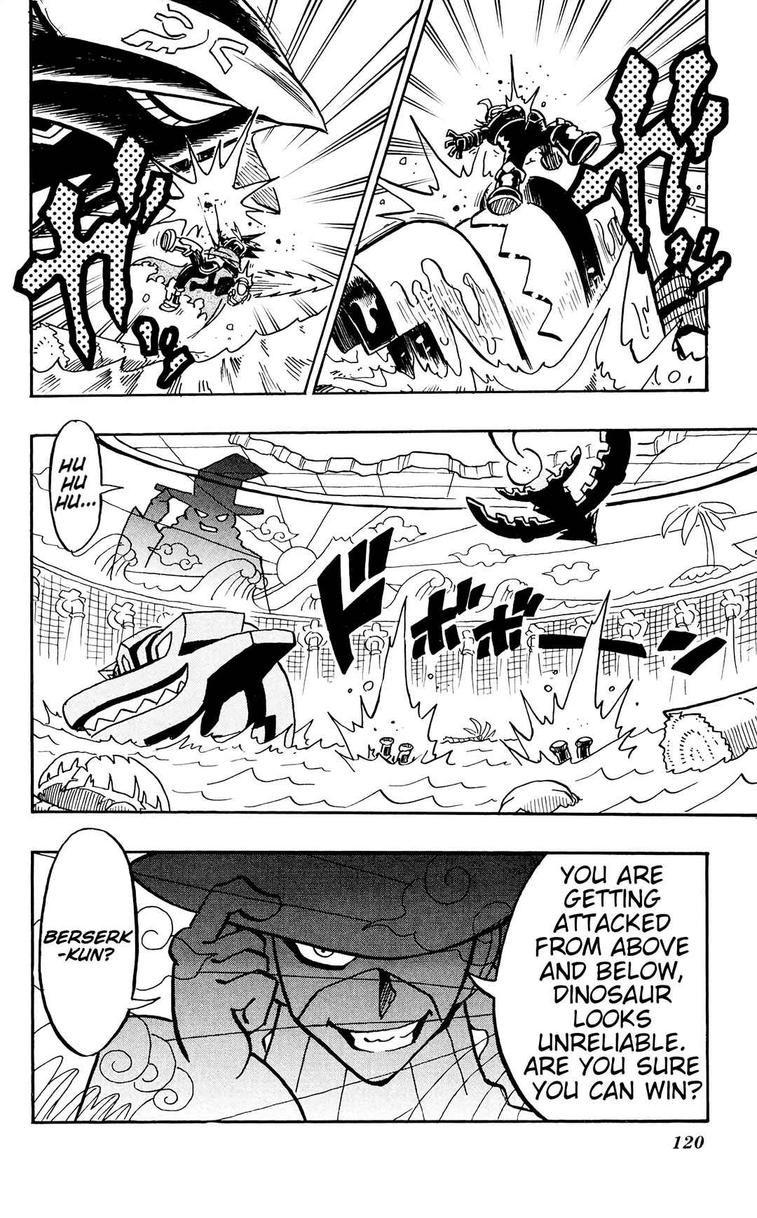 Page 18 Chapter 4 Mega Man Star Force Tribe