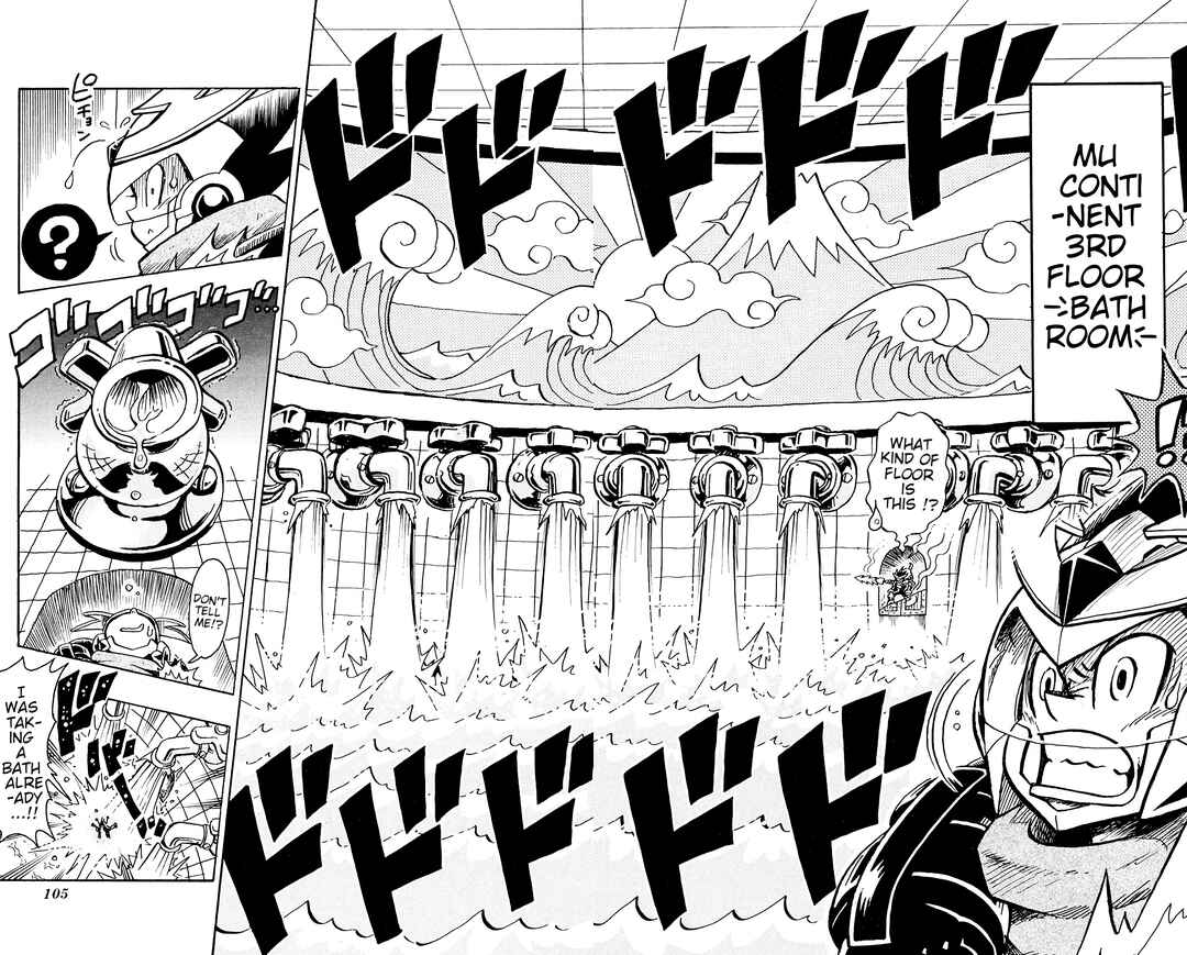 Page 3 Chapter 4 Mega Man Star Force Tribe