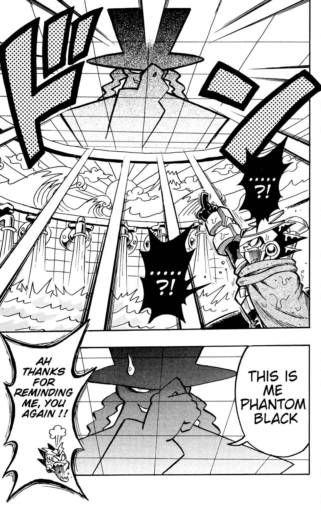 Page 5 Chapter 4 Mega Man Star Force Tribe