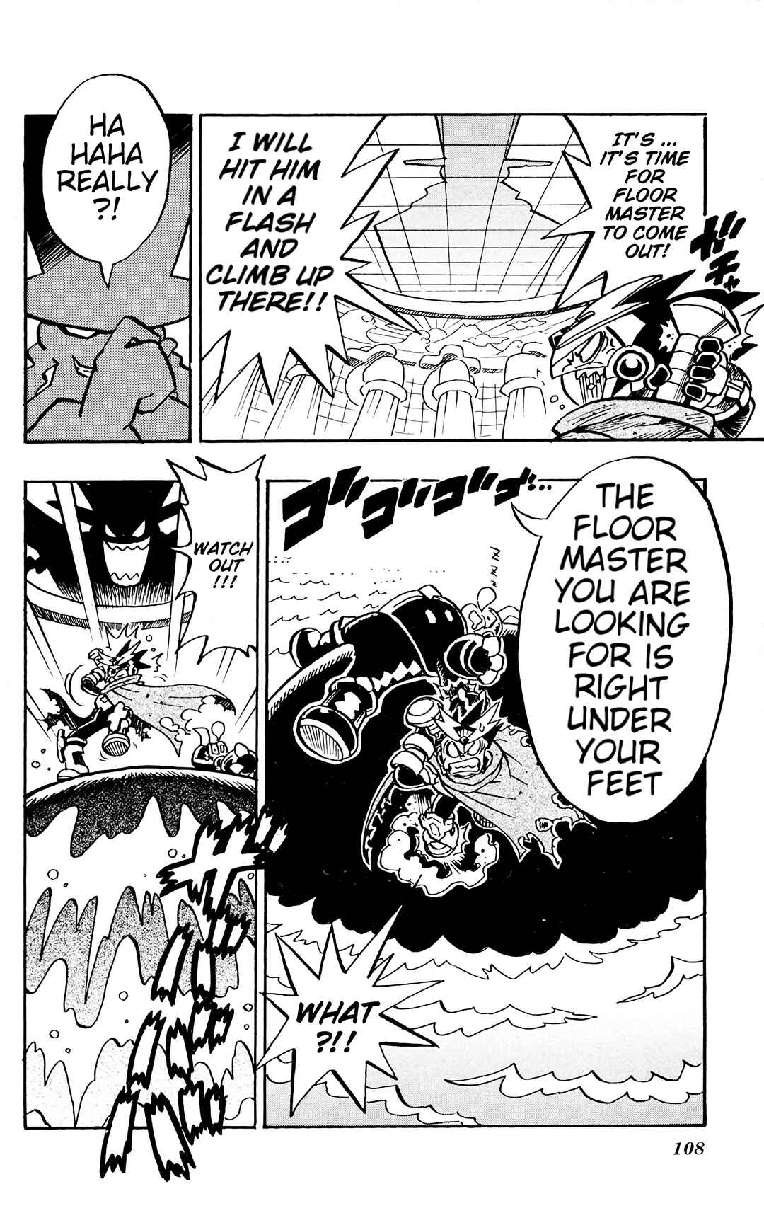 Page 6 Chapter 4 Mega Man Star Force Tribe