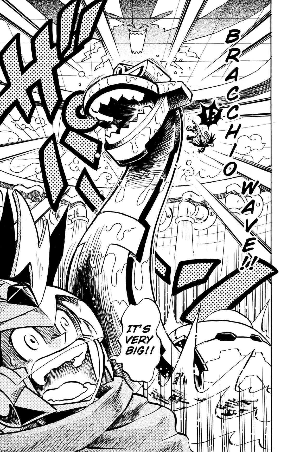 Page 7 Chapter 4 Mega Man Star Force Tribe