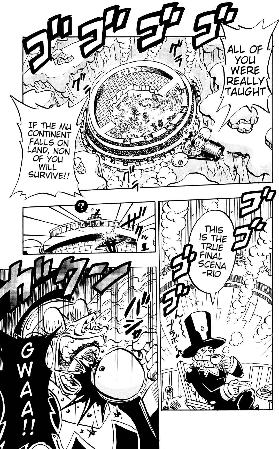 Page 10 Chapter 6 Mega Man Star Force Tribe