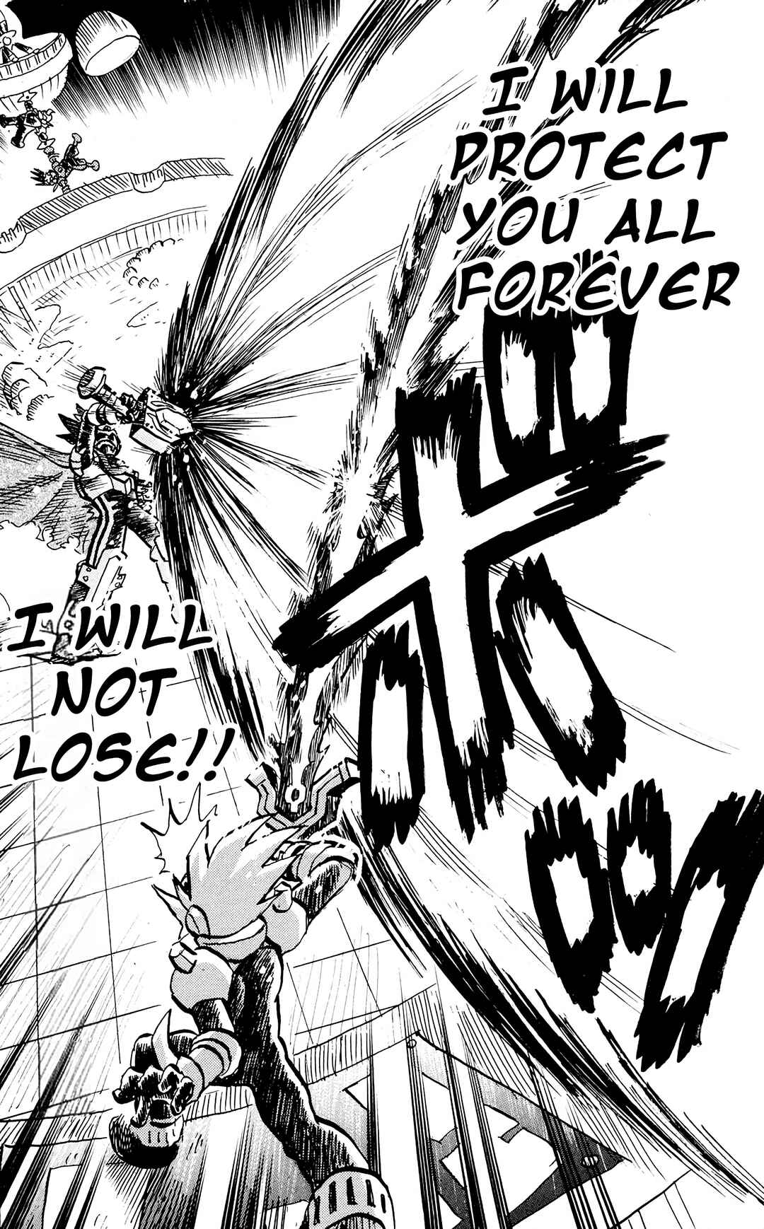 Page 18 Chapter 6 Mega Man Star Force Tribe