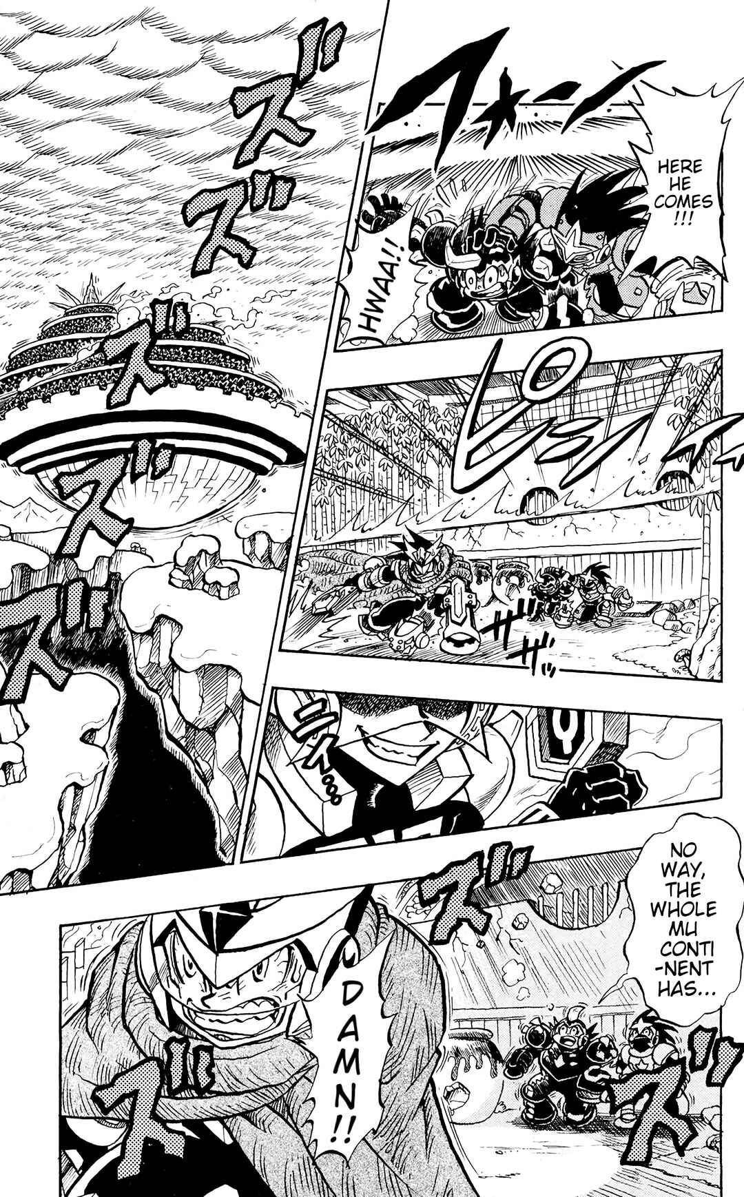 Page 5 Chapter 6 Mega Man Star Force Tribe