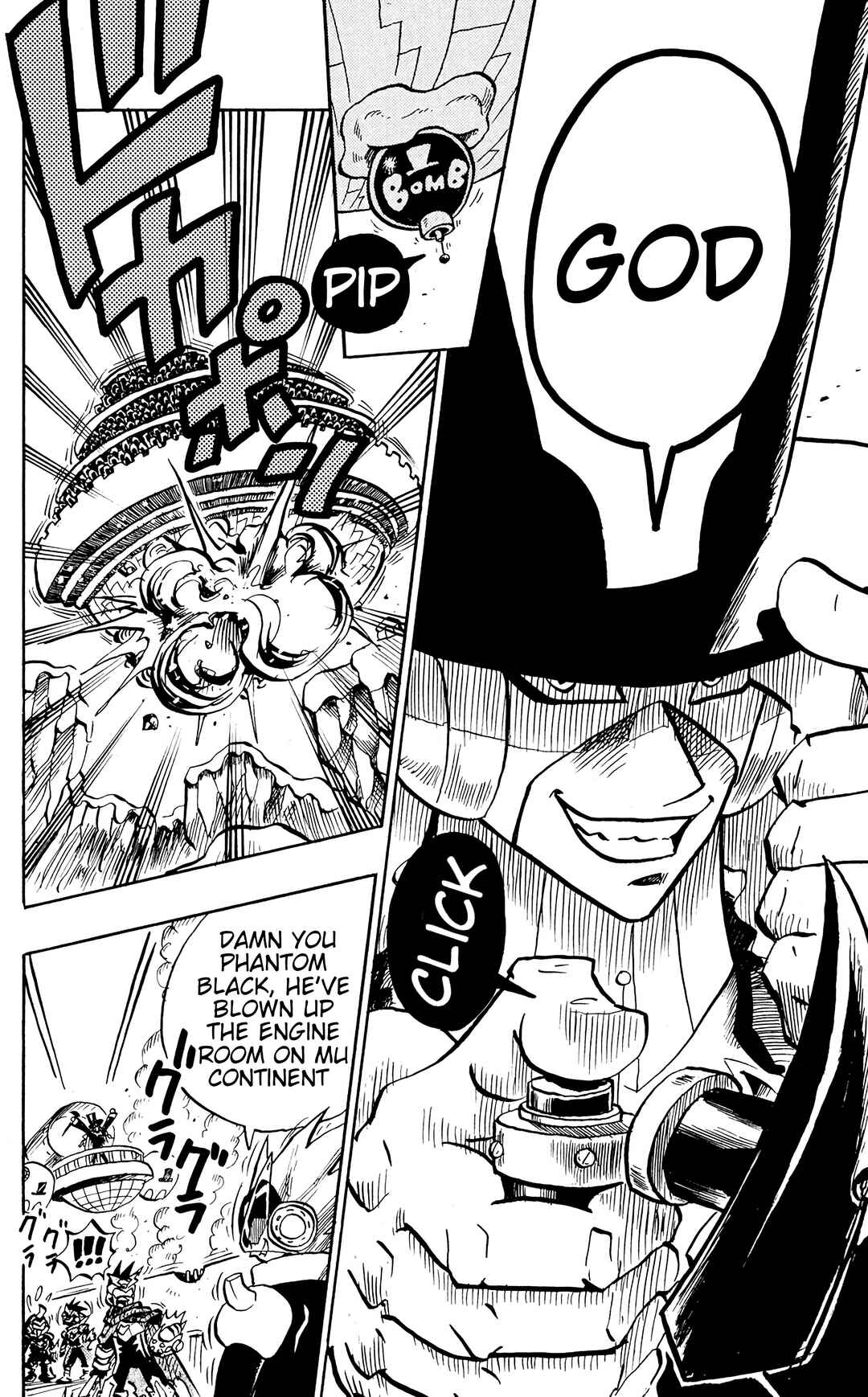 Page 9 Chapter 6 Mega Man Star Force Tribe