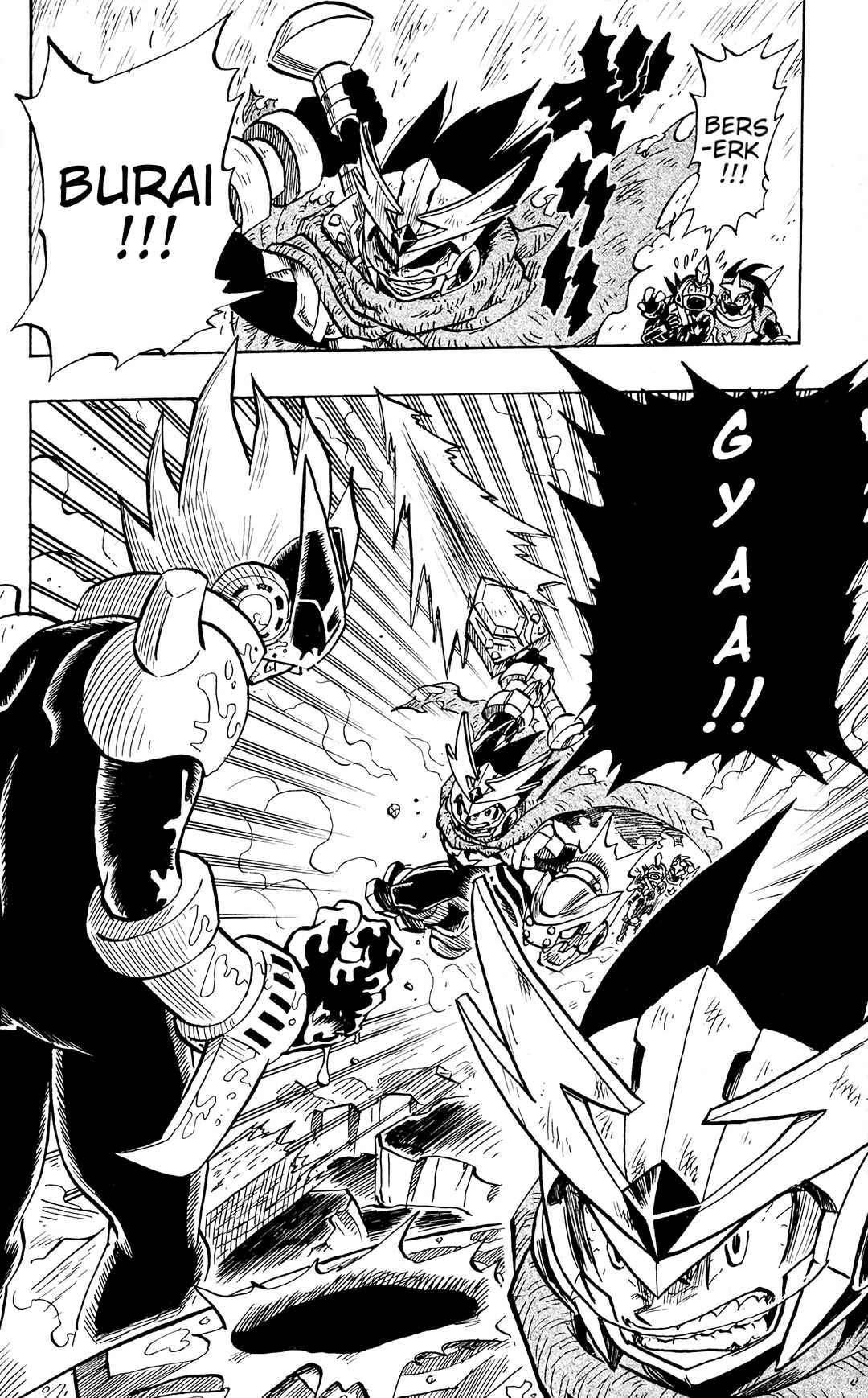 Page 26 Chapter 5 Mega Man Star Force Tribe
