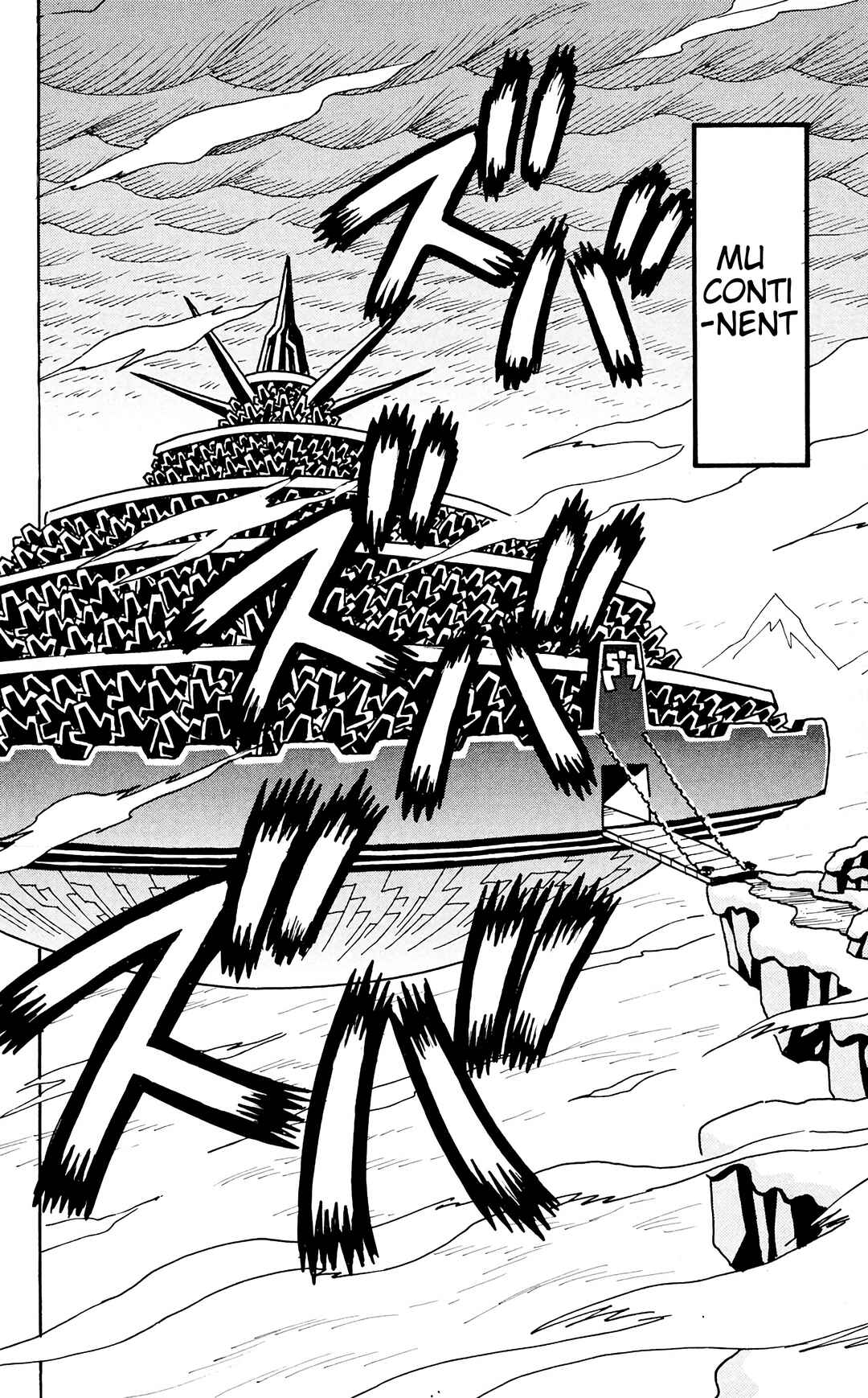 Page 2 Chapter 2 Mega Man Star Force Tribe