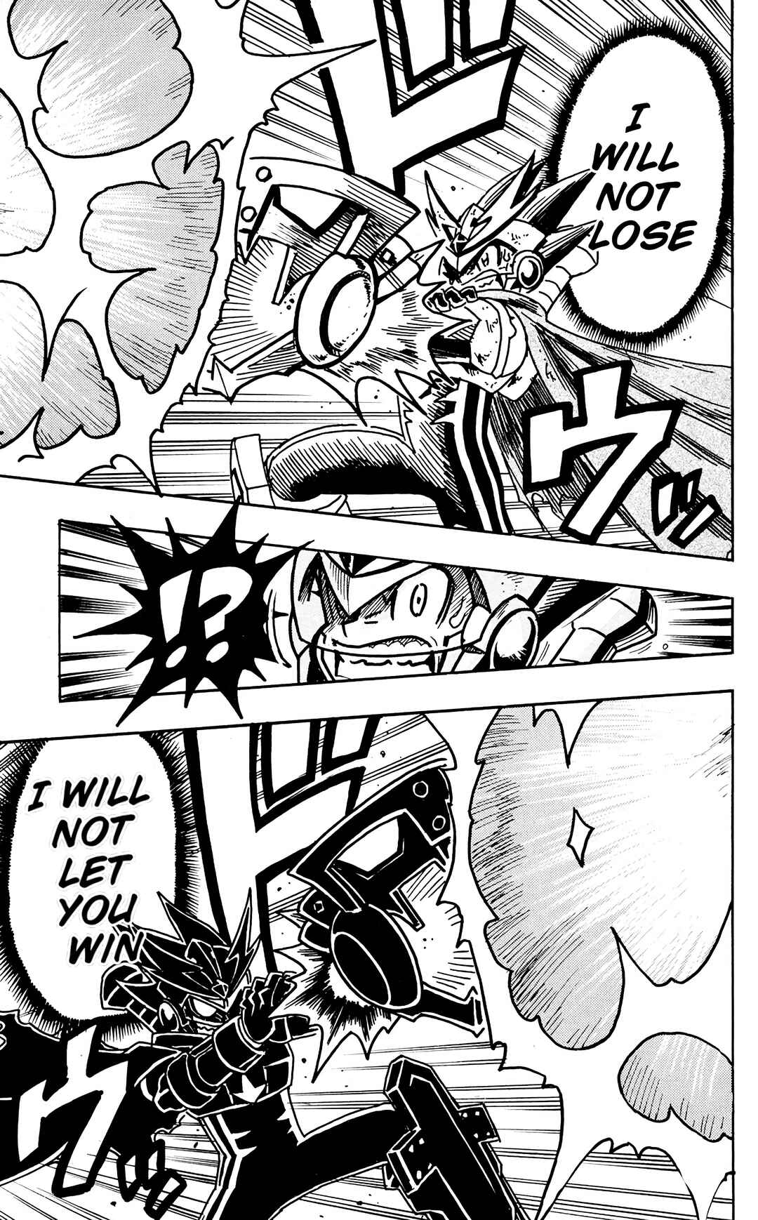 Page 21 Chapter 2 Mega Man Star Force Tribe