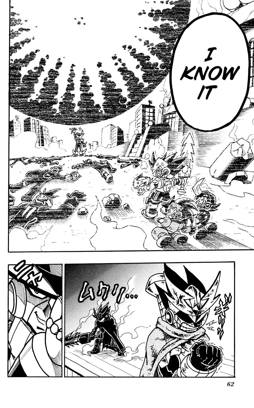 Page 24 Chapter 2 Mega Man Star Force Tribe