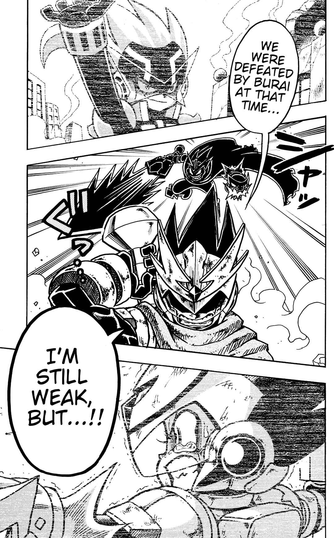 Page 25 Chapter 2 Mega Man Star Force Tribe