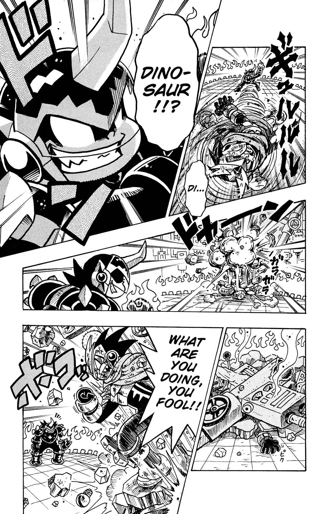Page 11 Chapter 3 Mega Man Star Force Tribe