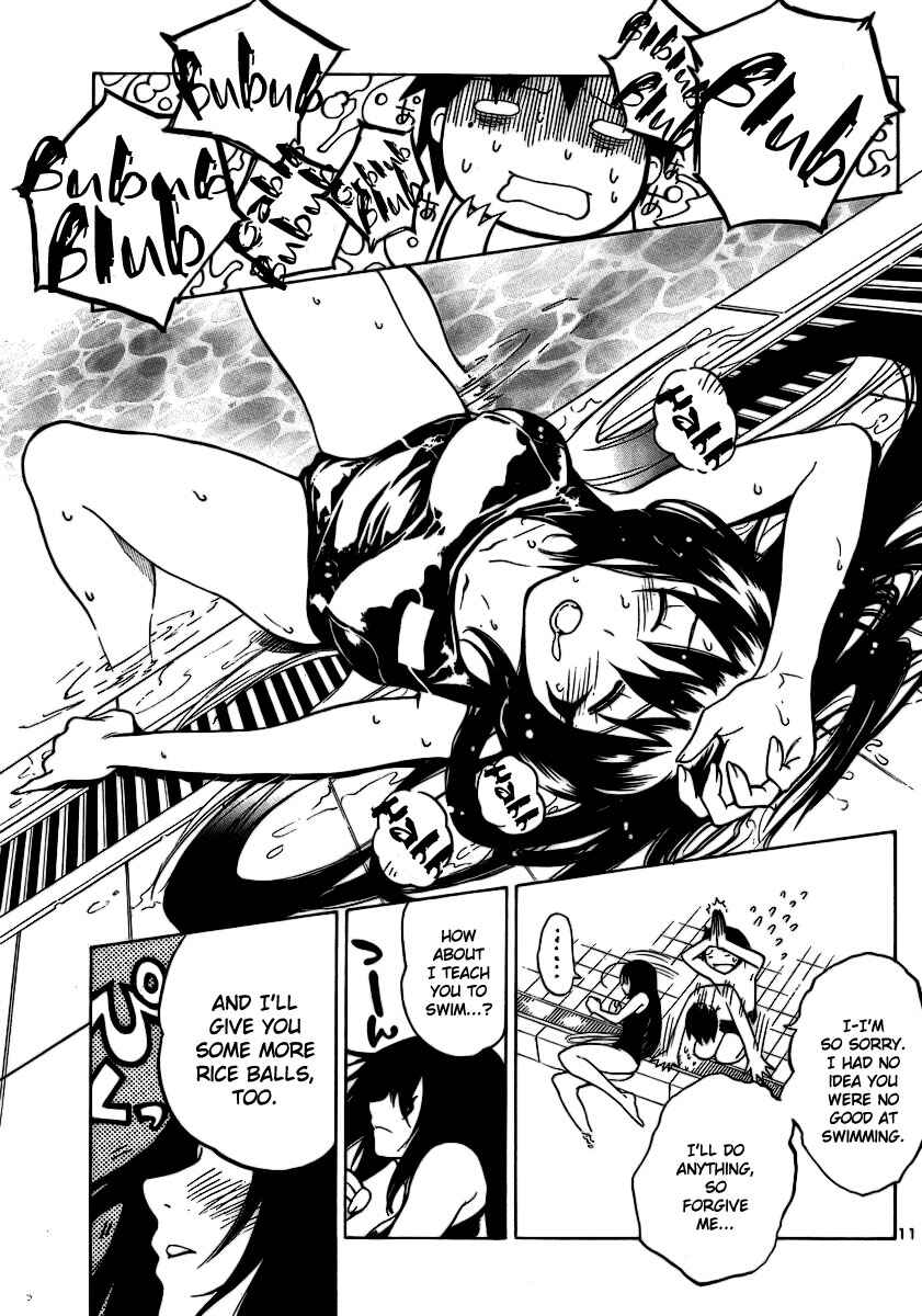 Page 12 Chapter 6 Yakuza Girl