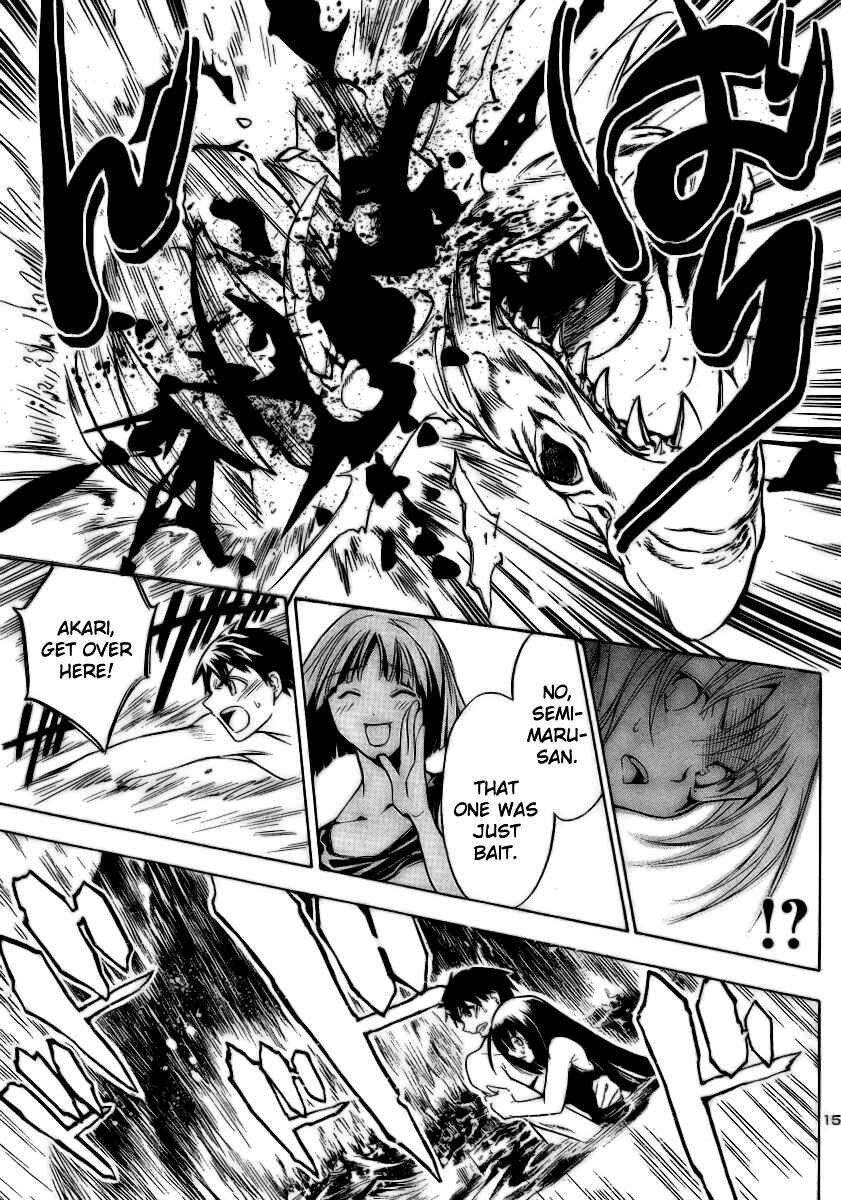Page 16 Chapter 6 Yakuza Girl