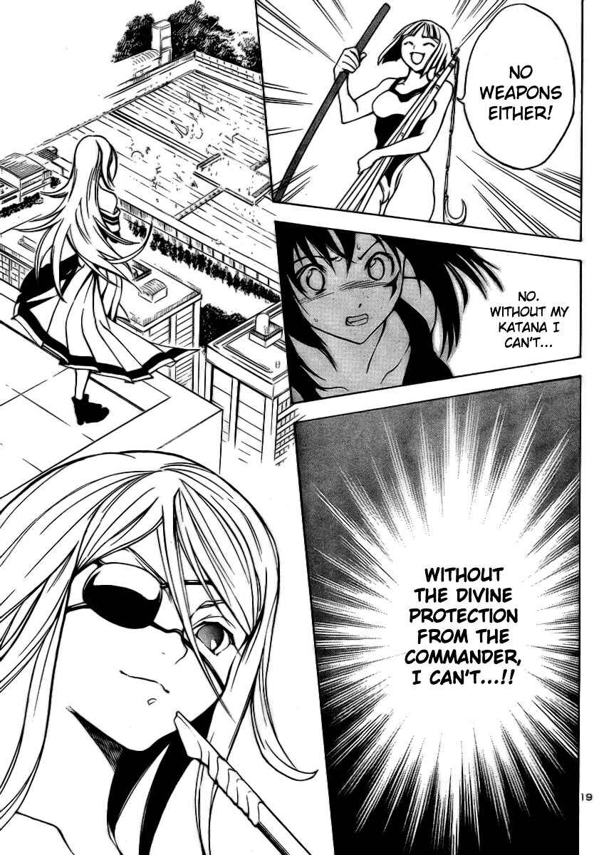 Page 19 Chapter 6 Yakuza Girl