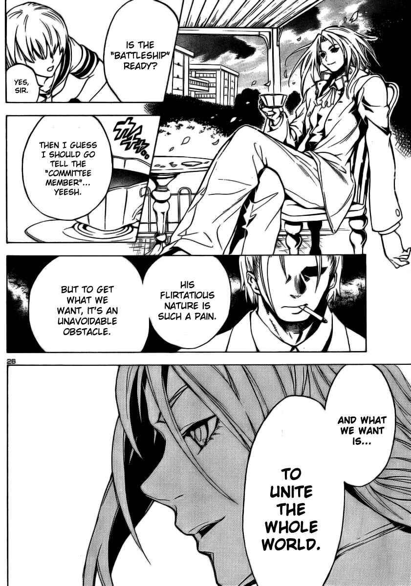 Page 25 Chapter 6 Yakuza Girl