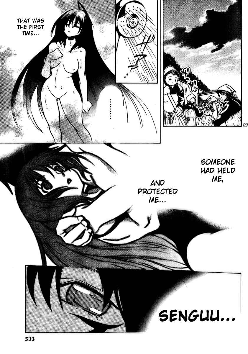 Page 26 Chapter 6 Yakuza Girl