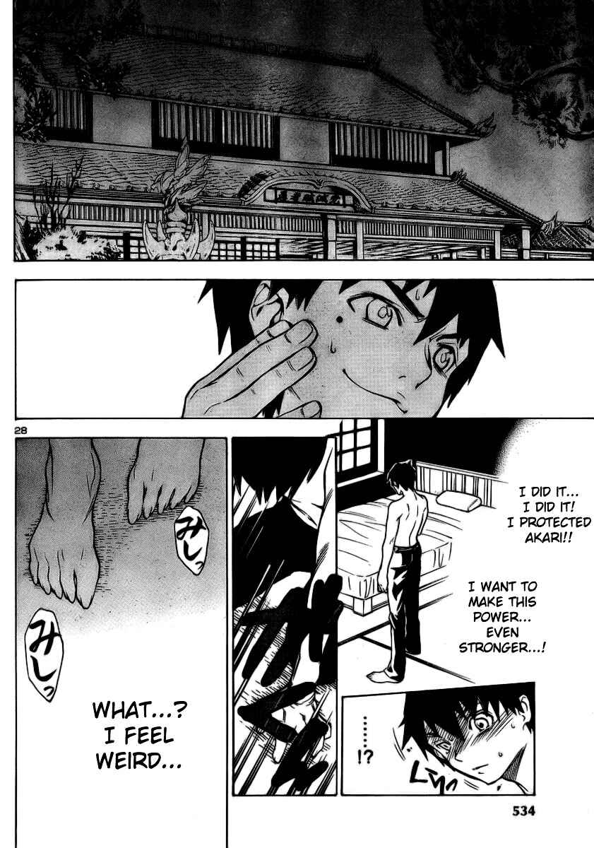 Page 27 Chapter 6 Yakuza Girl