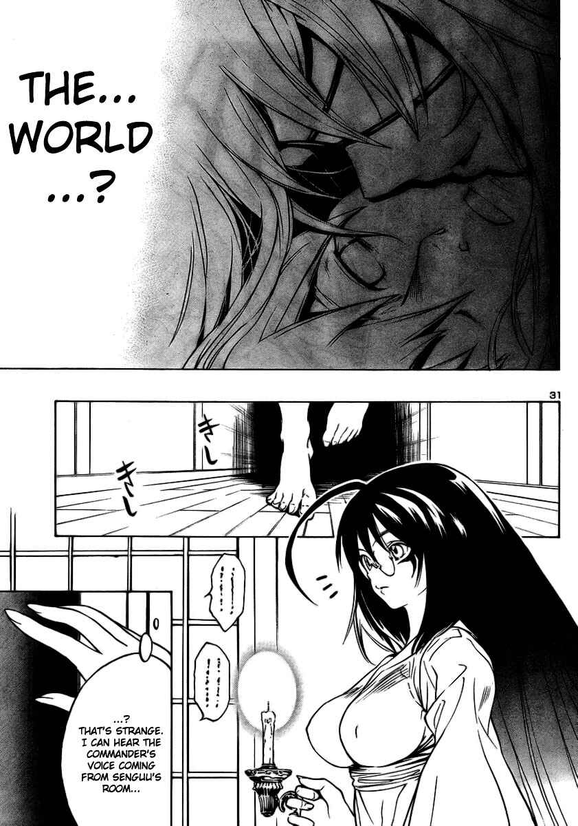 Page 30 Chapter 6 Yakuza Girl