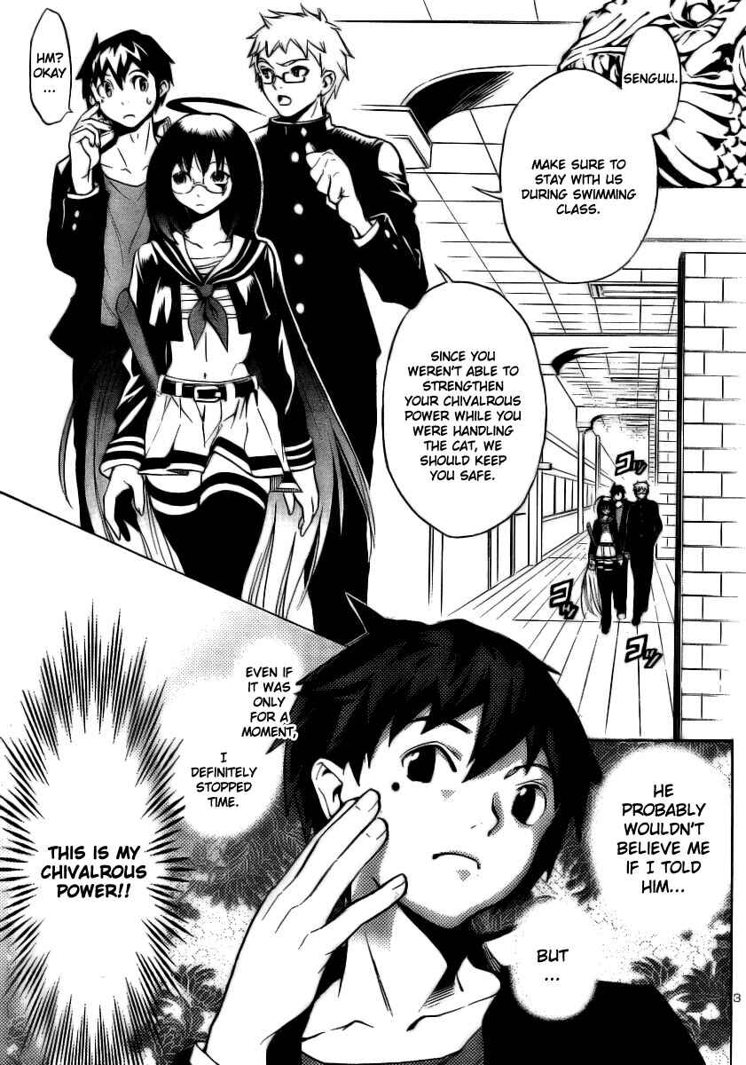 Page 4 Chapter 6 Yakuza Girl