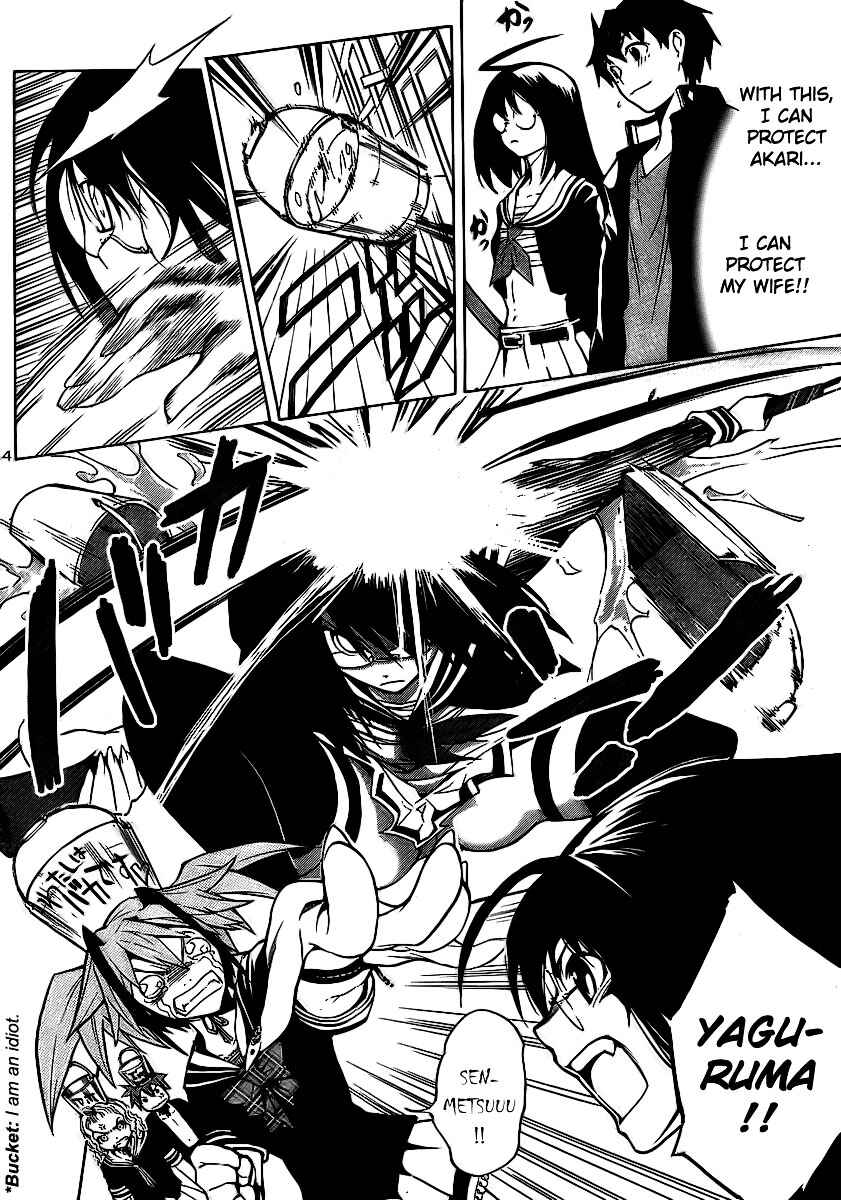 Page 5 Chapter 6 Yakuza Girl