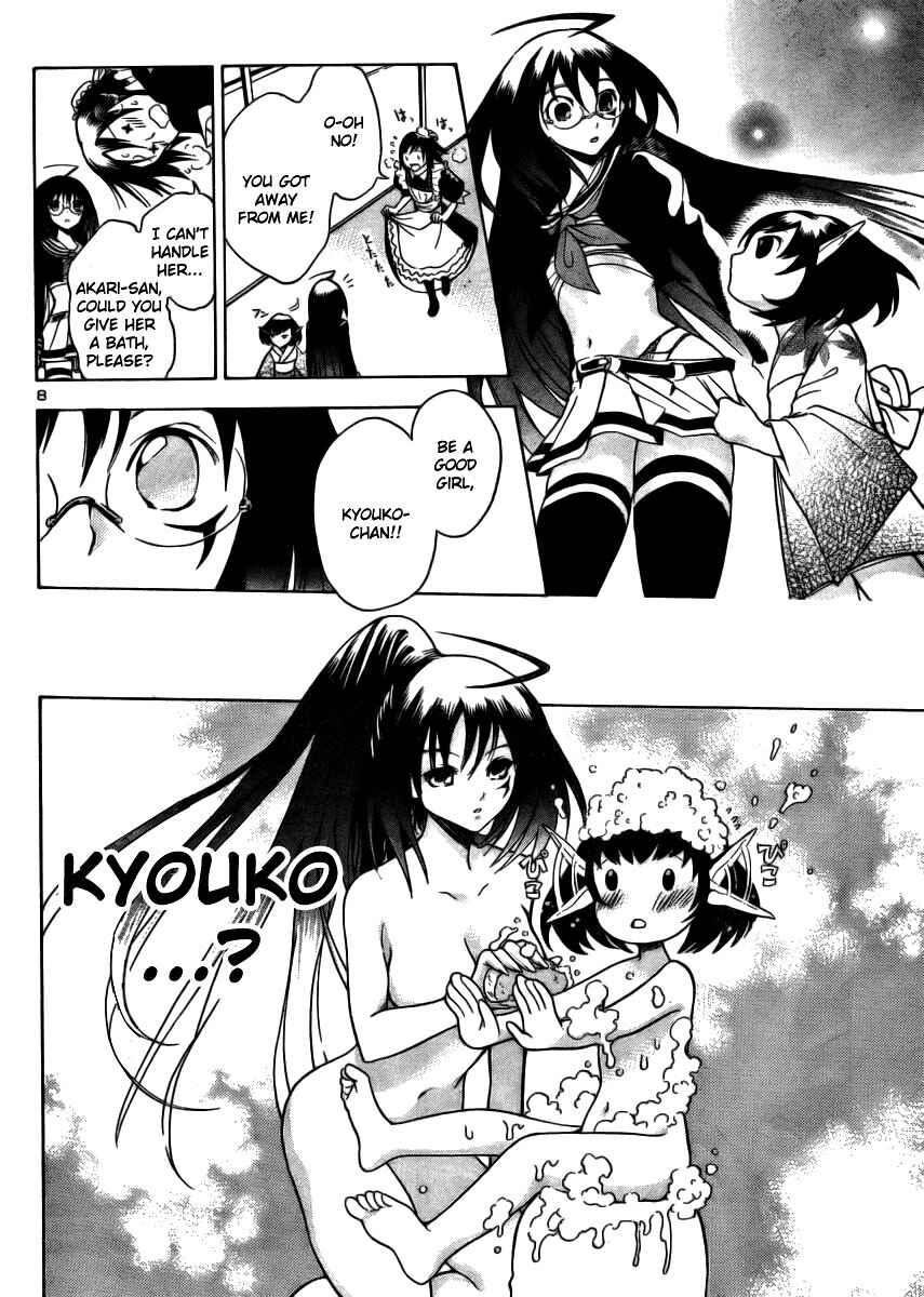 Page 9 Chapter 8 Yakuza Girl