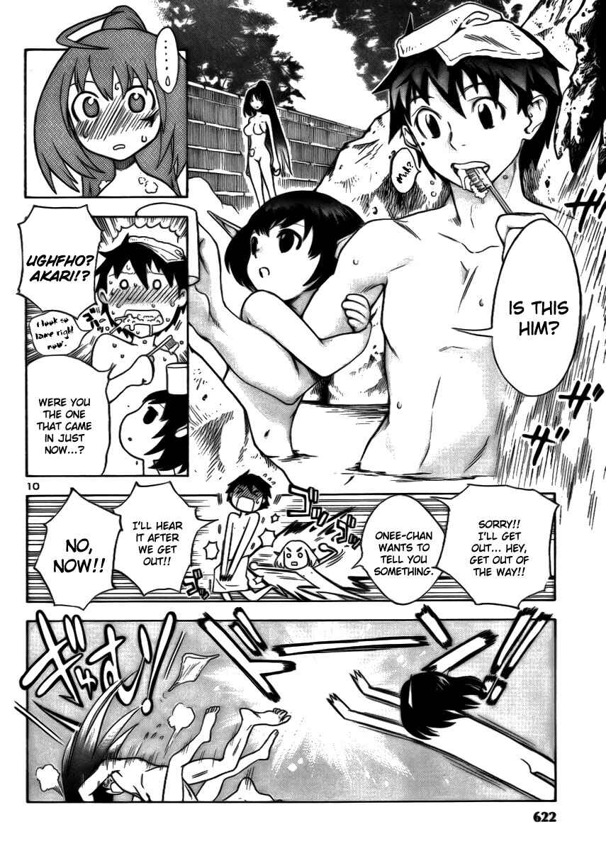 Page 11 Chapter 8 Yakuza Girl